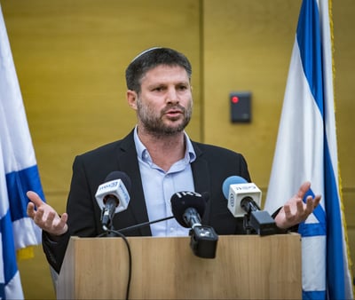 סמוטריץ' לבן גביר: אם אתה לא מצטרף לפחות תן לעבוד