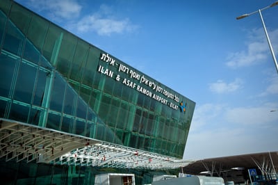 יש תאריך: נמל התעופה רמון נפתח לטיסות בינ"ל
