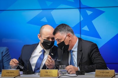סער ובנט.