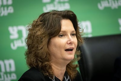 הצטרפה לחותם? החוק נגד גיוס בנות לשב"ס של רוזין