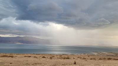 הגשם יימשך; קור, רעמים ושטפונות: תחזית מזג אוויר