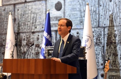 הרצוג סופד לאמו: "קשה להביע במילים את הקשר"