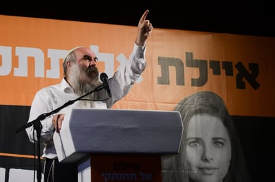 התרגלנו להיות (רק) נחמדים!