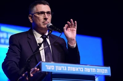 סער