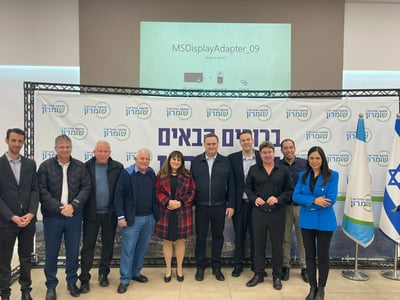 אדלשטיין לדגן: זוכרים כמה הפגנת בממשלה הקודמת