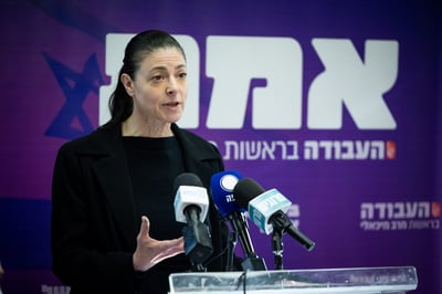 תוצאות האמת ממשיכות לזרום: גוש השמאל בצרות