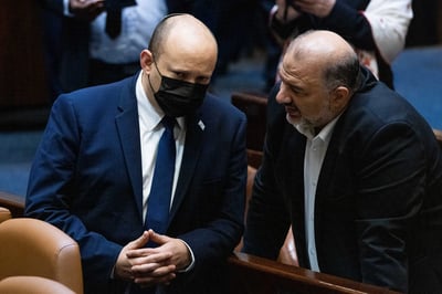 עבאס ובנט