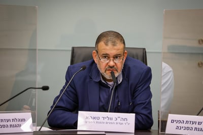 מסתמן: רע"מ תקפיא את חברותה בקואליציה