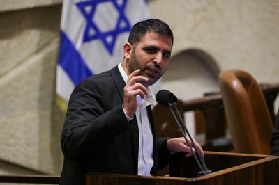 קרעי