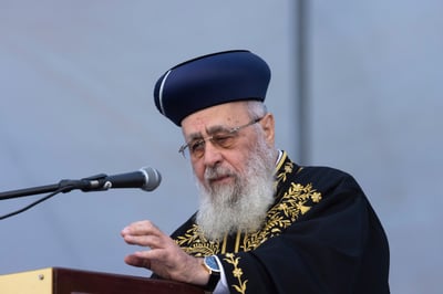 הרב הראשי נגד הממשלה: "החלטה אומללה"