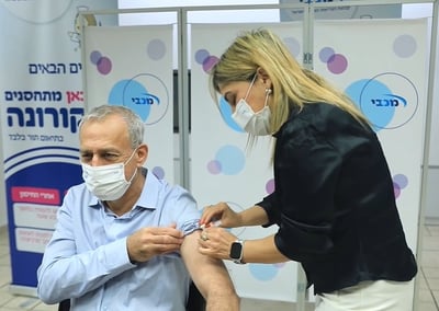 מנכ"ל משרד הבריאות התחסן במנה הרביעית