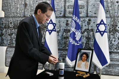 פורסמו הסדרי ההלוויה והשבעה של אורה הרצוג