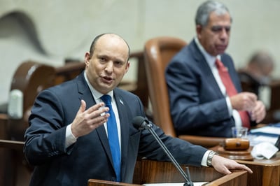 "בנט וחבריו החרימו אותי כי אני ספרדי חוזר בתשובה"