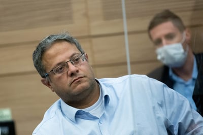 הקמפיין שבן גביר הורה לגנוז: "חציית קו אדום"