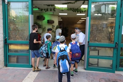 בית הדין הכריע: הלימודים היום יתקיימו כסדרם