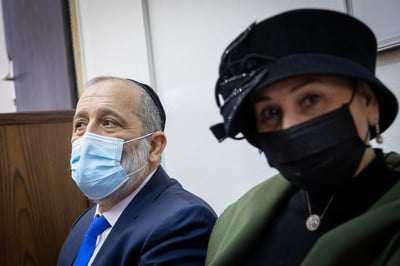 הבן של דרעי מגיב לביקורת: "לא צריכים להתנצל"