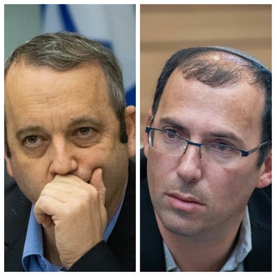 רוטמן וקריב