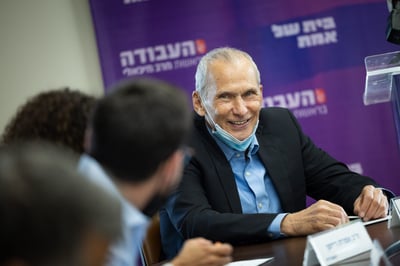 בר לב: בן גביר פוגע בביטחון מדינת ישראל