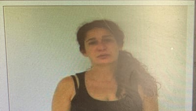 ראיתם אותה? מחפשים אחר נעדרת מדימונה
