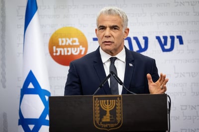 לפיד: "המשרדים מיותרים וצריך לסגור אותם"