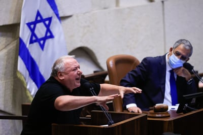 זו הסיבה שכל כך חוששים מדודי אמסלם