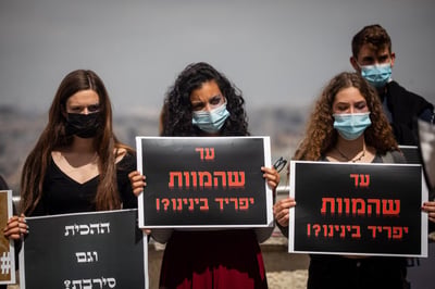 יום העגונה: הנהלת בתי הדין הרבנים חושפת את הנתונים