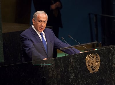 לא רק בנט: גם נתניהו אמר "הגדה המערבית" • צפו