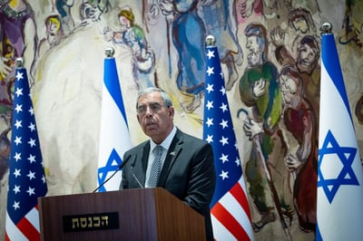 לאור הפיגועים: יו"ר הכנסת מקצר את ביקורו בארה"ב