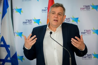 "חציית קו אדום". הורוביץ