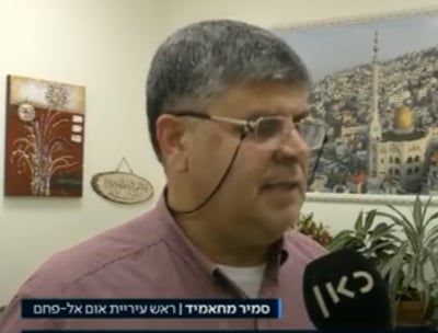 לאחר ההתפטרות: ראש עיריית אום אל פחם מתחרט