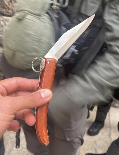 שלושה שב"חים הגיעו עם סכין לעיר העתיקה בירושלים