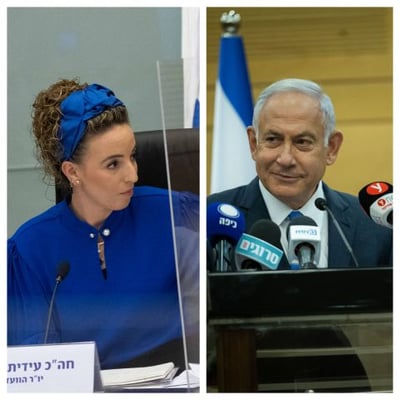 חוקי?