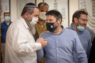 בציונות הדתית מנחמים את אורבך: "משתתפים בצערך"