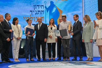 בתום דרמה: שני חתנים זכו בחידון התנ"ך לנוער