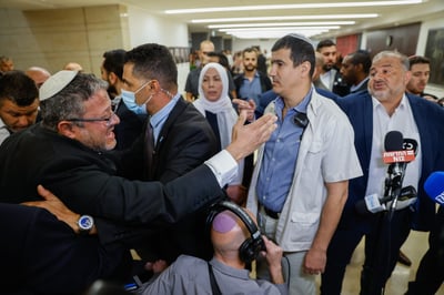 צפו: בן גביר מפוצץ את ההכרזה של מנסור עבאס