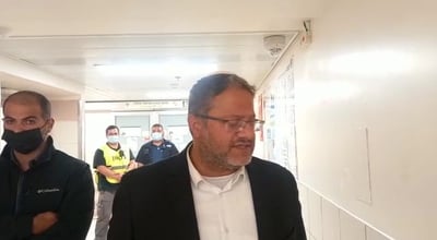 המחבל מג'נין מאושפז ברמב"ם; בן גביר: "הזיה"