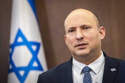 נפתלי בנט: "מדובר במעשה מתועב ונואש"