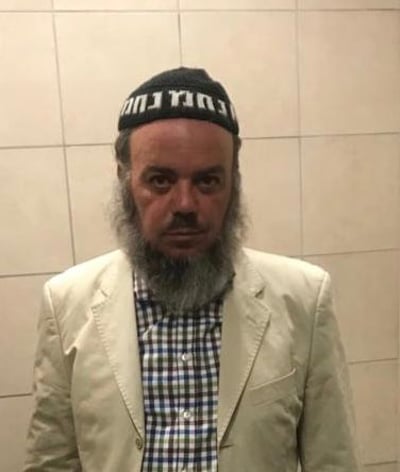 זה החשוד בתקיפה ואונס של ילדה בת 8