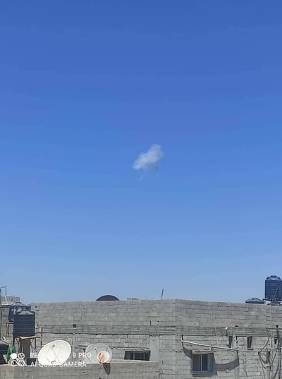 תקרית ברפיח: צה"ל יירט כלי טיס מעל רצועת עזה