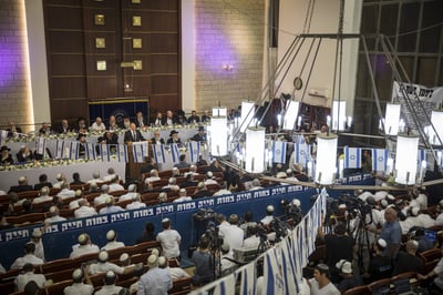 הרצי"ה לא הכיר בראש ממשלה שנשען על רוב ערבי