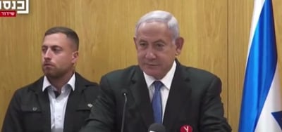 נתניהו ללפיד ובנט: תשתחררו כבר מהזועביז