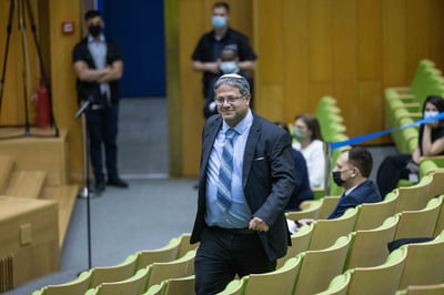 עוצמה יהודית: "קוראים לבצלאל לא לירות בנגמ"ש"