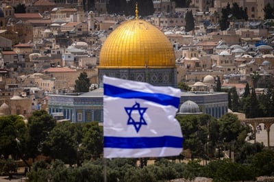 צפו: קצר על הפרשה | האזהרה בגישה אל הקודש