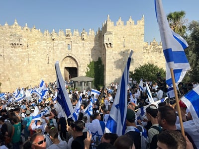 רב הכותל לצועדים: "שמרו על כבודה של ירושלים"