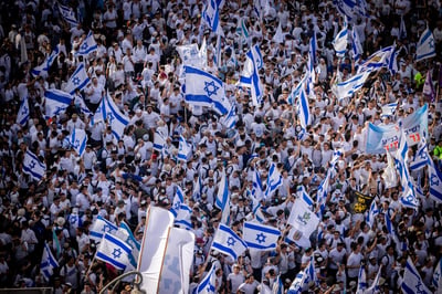 מצעד הדגלים ביום ירושלים