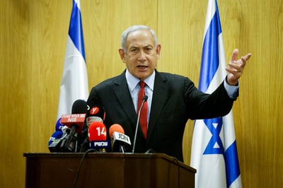 סקר התאמה: נתניהו מתקרב ל 50 אחוז