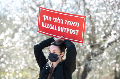 השבוע גילינו: חמאס ושלום עכשיו הם ארגוני פקה-פקה
