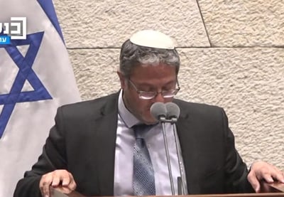 שיחת איום לבן גביר: אתה תכיר את האקדח שלי מקרוב