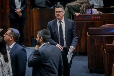סער במליאה