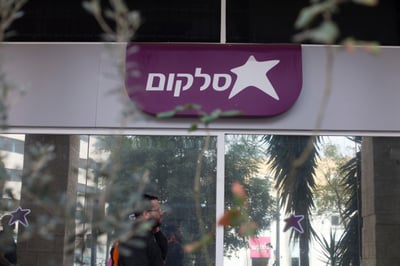 "אבדן שליטה מתגלגל" לקראת סכסוך עבודה בסלקום